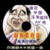 2024年香港历史开奖记录查询结果